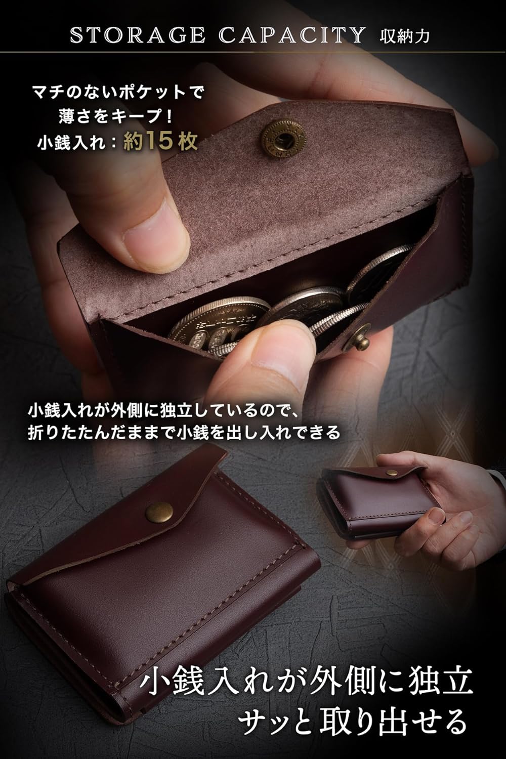 ミニ財布 財布 メンズ コンパクト 【雑誌掲載】 小さい財布 コンパクト財布 本革 1 (ブラック)