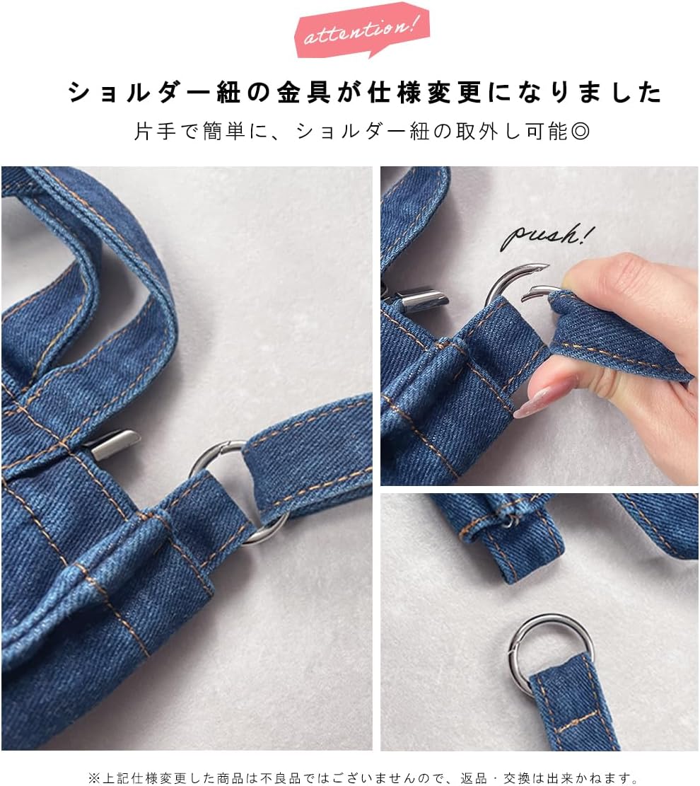 ミニ トートバッグ レディース ショルダーバッグ 2way デニム 軽い マザーズバッグ 通勤 通学 バッグ