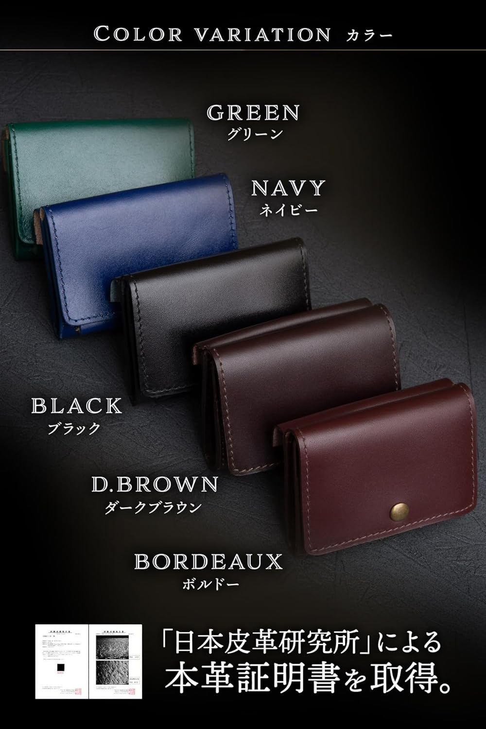 ミニ財布 財布 メンズ コンパクト 【雑誌掲載】 小さい財布 コンパクト財布 本革 1 (ブラック)