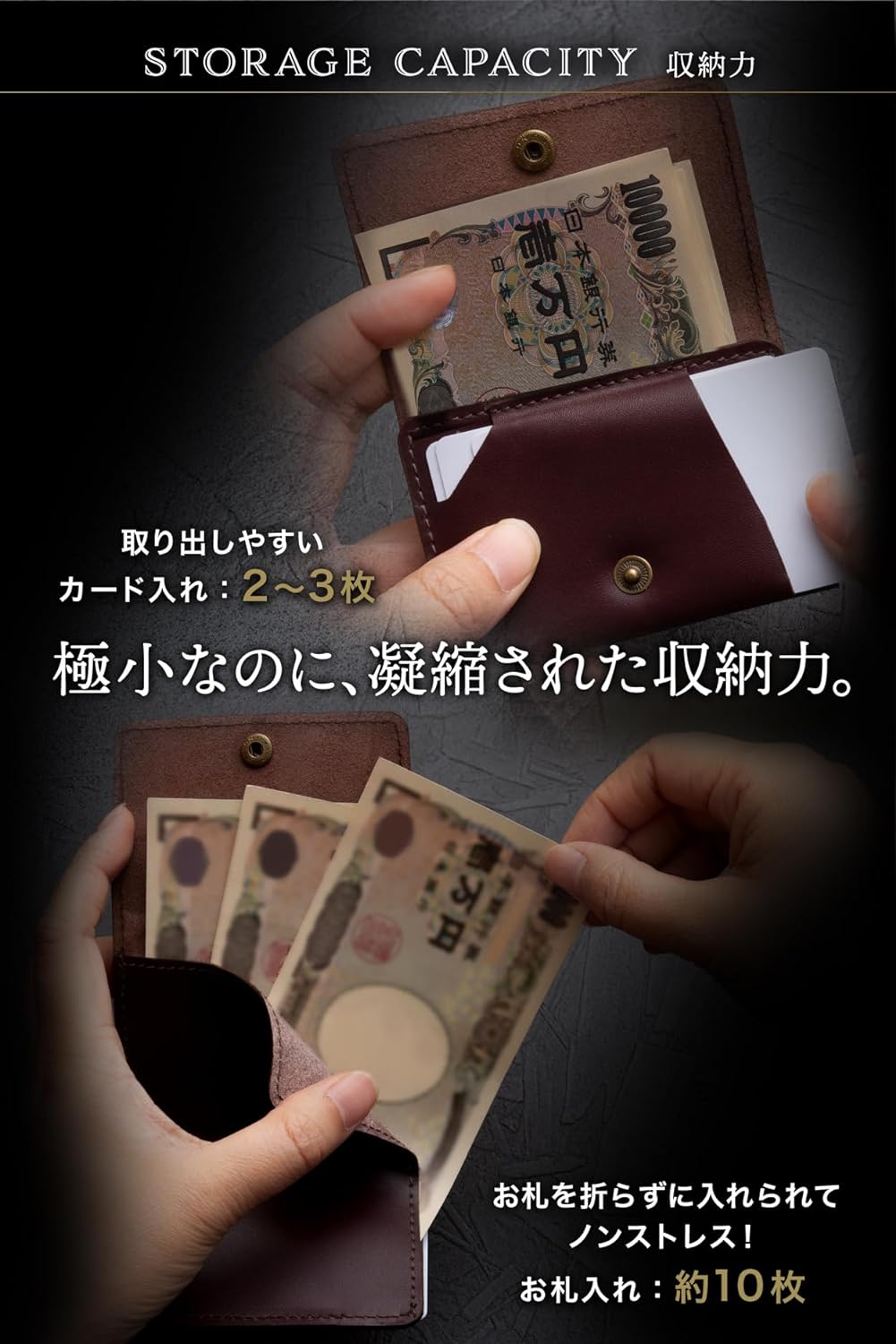 ミニ財布 財布 メンズ コンパクト 【雑誌掲載】 小さい財布 コンパクト財布 本革 1 (ブラック)