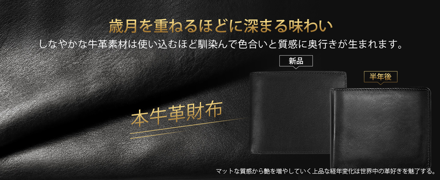 財布 メンズ 人気ブランド
