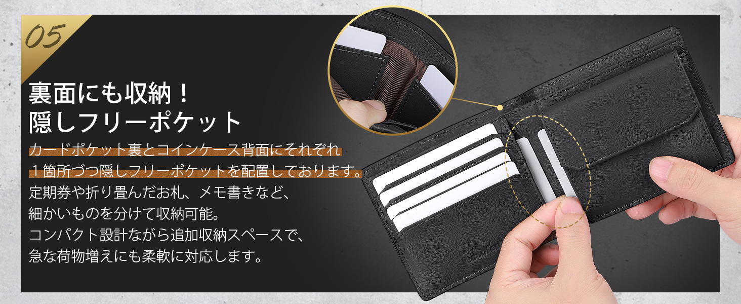 財布 コンパクト