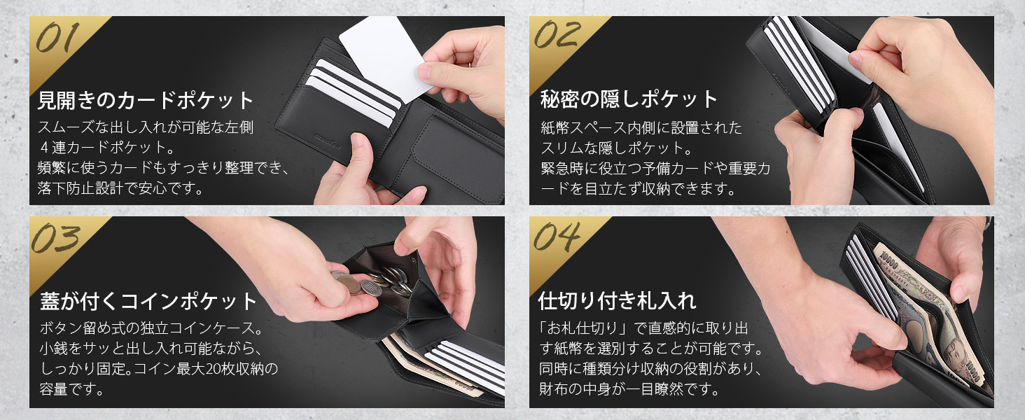 財布 メンズ 2つ折り