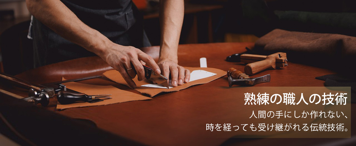 2つ折り財布