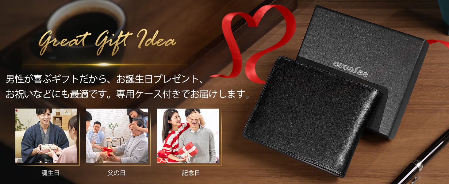 財布 2つ折り