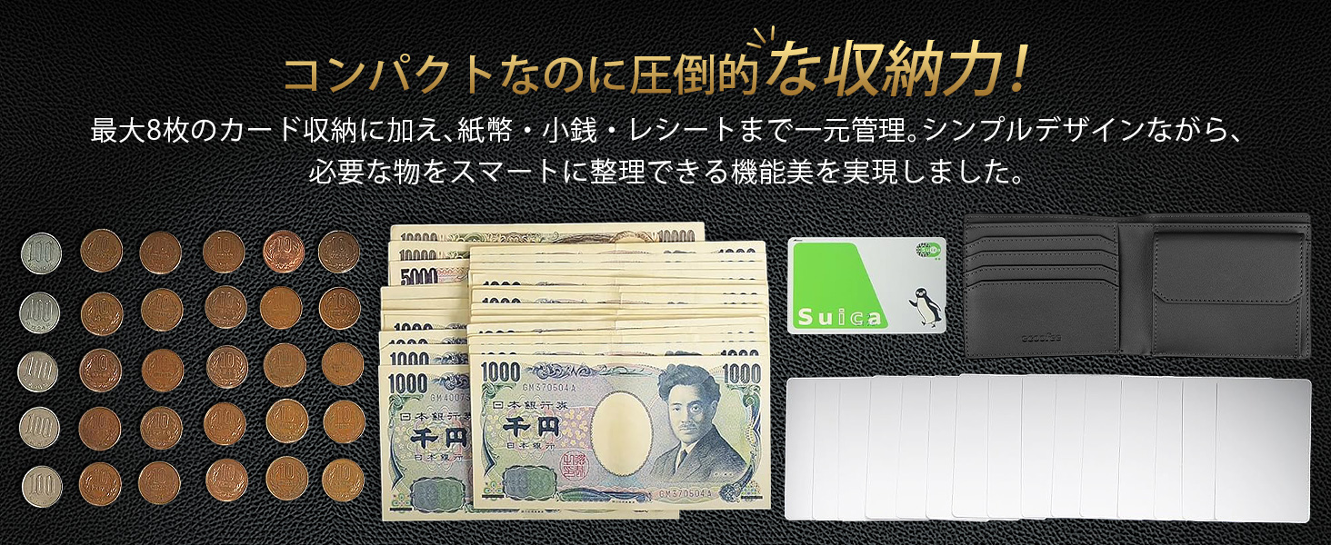 二つ折り財布 メンズ