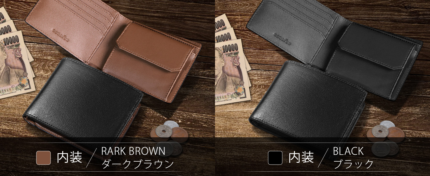 二つ折り財布